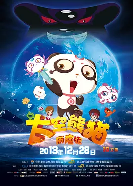 99 综合