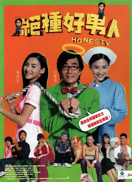 99 综合